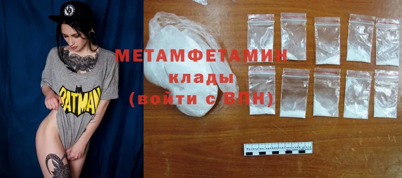 Какие есть наркотики Канск Гашиш  MDMA  Меф мяу мяу  СК  Канабис  Cocaine  АМФЕТАМИН 