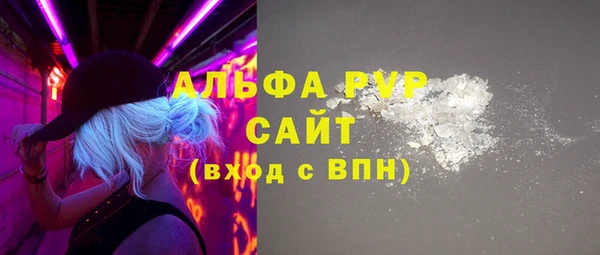 ешки Михайлов