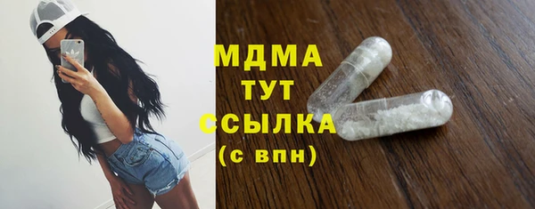 ешки Михайлов