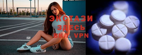MESCALINE Михайловка