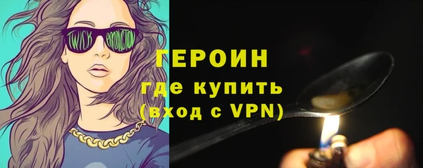 ешки Михайлов