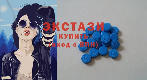 MESCALINE Михайловка