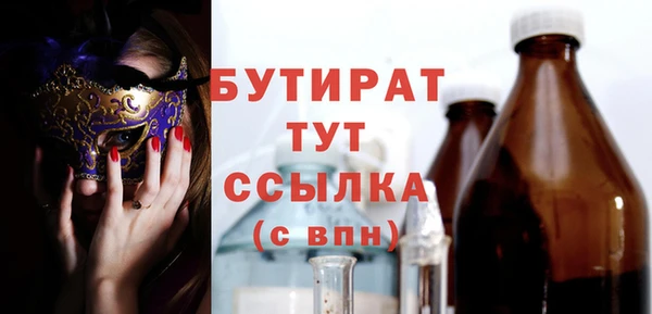 ешки Михайлов