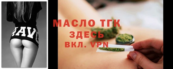 ешки Михайлов