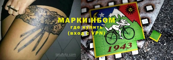 ешки Михайлов