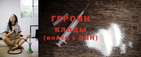 MESCALINE Михайловка