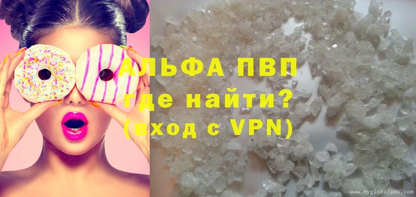 ешки Михайлов