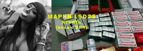 ешки Михайлов