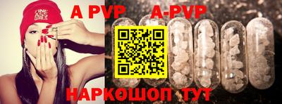 mdpv Ирбит