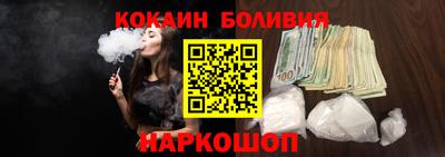 a pvp Ипатово