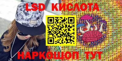 mdpv Ирбит