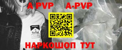 mdpv Ирбит