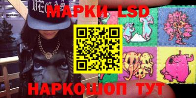 mdpv Ирбит