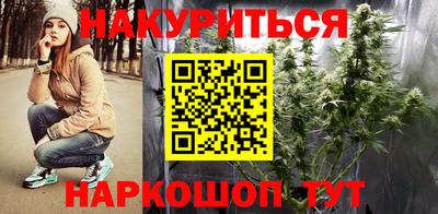 a pvp Ипатово