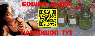 a pvp Ипатово
