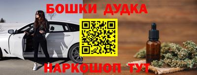 меф Изобильный