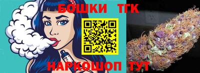 меф Изобильный
