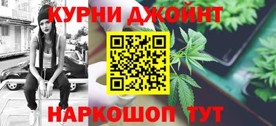 a pvp Ипатово