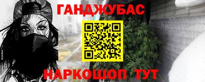 mdpv Ирбит
