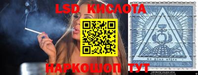 a pvp Ипатово