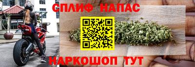 a pvp Ипатово