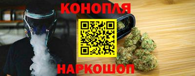 меф Изобильный