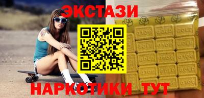 меф Изобильный
