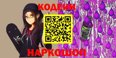 a pvp Ипатово