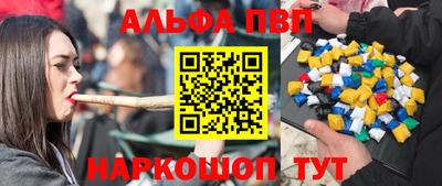 mdpv Ирбит