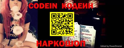 mdpv Ирбит