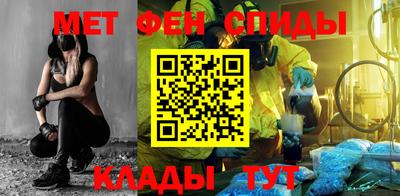 mdpv Ирбит