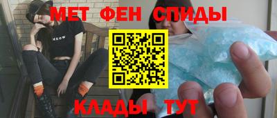 ПСИЛОЦИБИНОВЫЕ ГРИБЫ Азнакаево