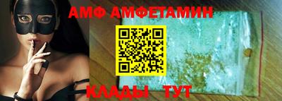 a pvp Ипатово
