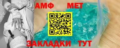 a pvp Ипатово