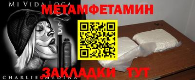 a pvp Ипатово