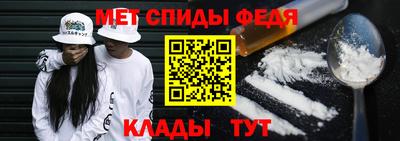 a pvp Ипатово