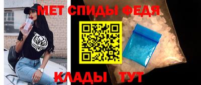 a pvp Ипатово