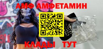a pvp Ипатово