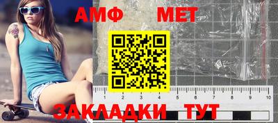 a pvp Ипатово