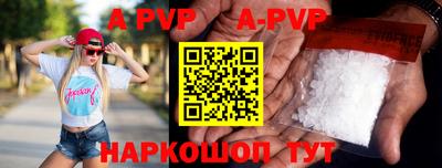 mdpv Ирбит