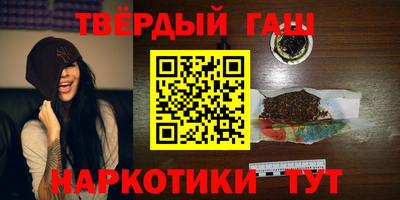 меф Изобильный
