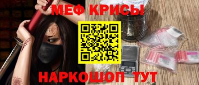 a pvp Ипатово