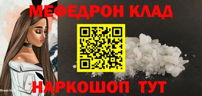 a pvp Ипатово