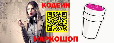 mdpv Ирбит