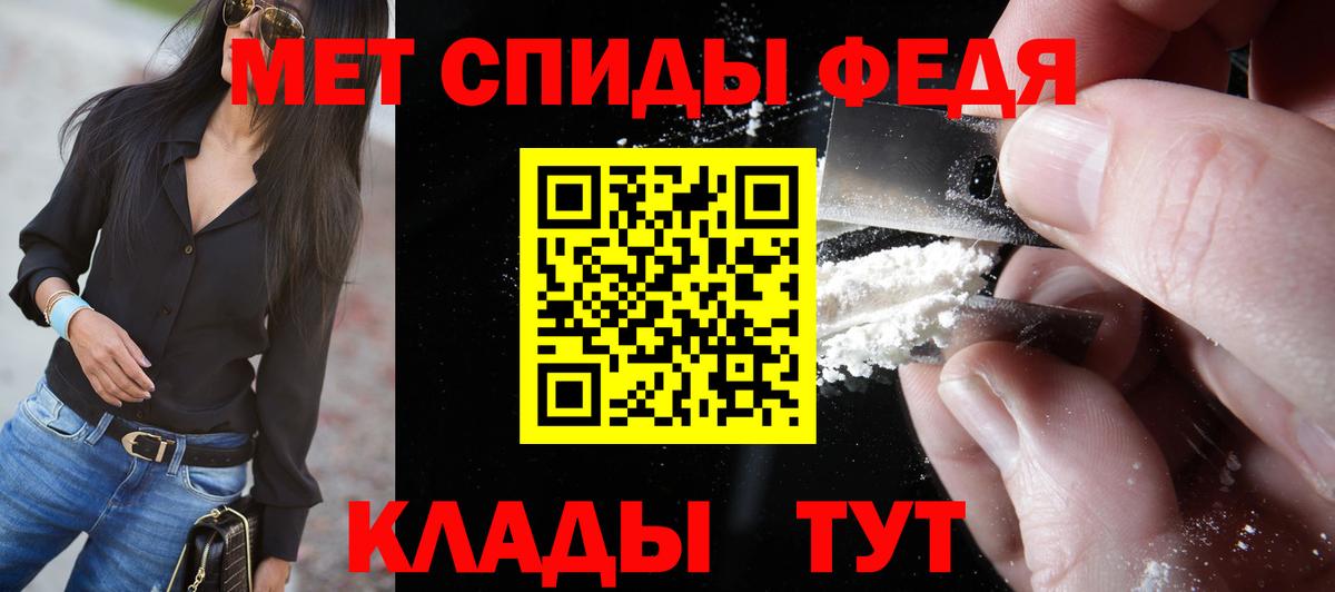 Канск  Гашик  Cocaine  NBOMe  МАРИХУАНА  Вход с VPN  Марихуана  Гарик  Меф  Круглые 