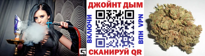 Канабис конопля omg зеркало Канск купить сайты